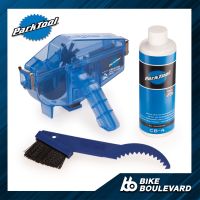 Park Tool CG-2.4 ชุดกล่องล้างโซ่จักรยาน ชุดเครื่องมือทำความสะอาดโซ่จักรยาน เครื่องมือล้างโซ่ (มีจำหน่ายแยก) CHAIN GANG CHAIN CLEANING SYSTEM จาก USA