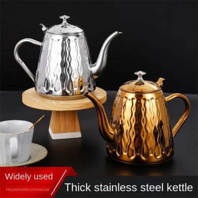 New kettle stainless steel teapot with filter home hotel outdoor camping induction cooker gas stove available.