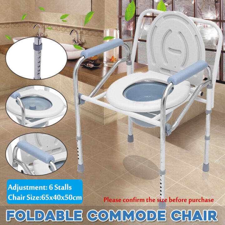 Bedpan Folding Bedside Commode ChairStainless Steel Elderly Toilet Chair with Commode Bucket