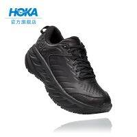 HOKA ONE ONE male Bondi SR running strides Bondi SR comfortable casual leather shoes