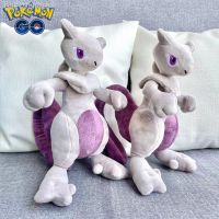 ♕Animal 27bf6658 Pokémon Mew Pelúcia Recheada Infantil Pokémon Boneca Mew Dos Desenhos Animados Recheada Presente De Natal Decorão 27ซม.