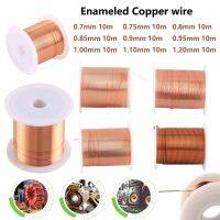 【YF】☍☋♟  10m/roll 0.7mm 0.75mm 0.8mm 0.85mm 0.9mm -1.20mm Cable Wire Enameled Winding Coil