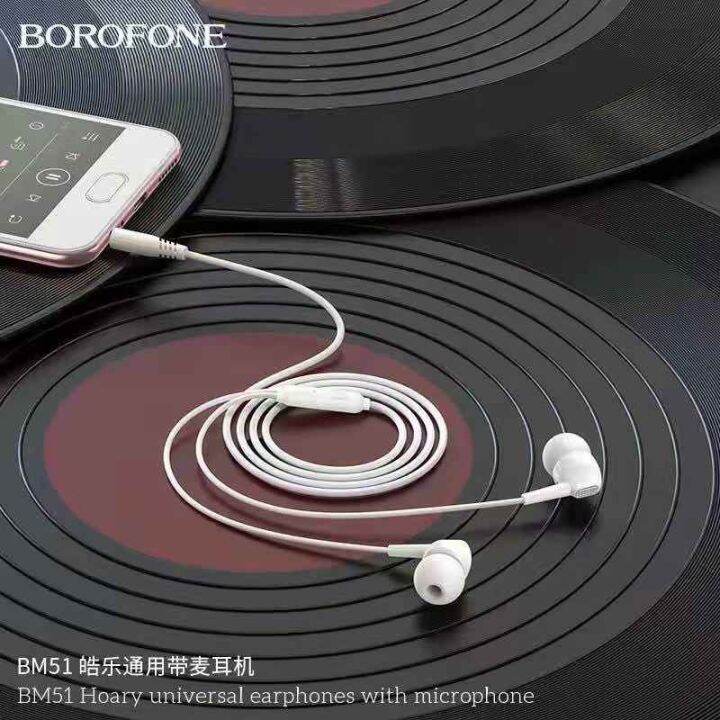 borofone-bm51-หูฟัง-มีสาย-แจ๊ค-3-5มม