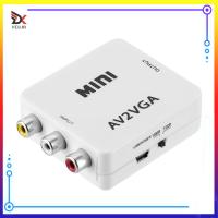 [Kclub] กล่องแปลงวิดีโอ Mini HD av2vga AV RCA CVBS เป็น VGA Video HDTV ADAPTER