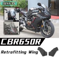 ายตัวเองสำหรับรถจักรยานยนต์ฮอนด้า CBR650R CBR500RR CBR 600R CBR 1000RR ปีกหมวกแอโรไดนามิกชุดปีกสปอยเลอร์หลังกระจกมองข้างคงที่