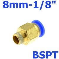 QDLJ-Pneumatic Connector 8mm Od Hose Push In Tube To 1/8" 1/4" 3/8" 1/2"bspt Male Thread Straight Gas Air Quick Fittings Adapter