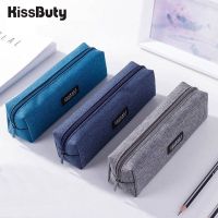 【CW】 Canvas High Capacity Blue Pencil Case Solid Color Stripes Simple Pencil Bags Student New Stationery School Supplies Kids Gift