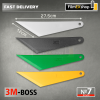 เกียงรีดฟิล์ม อุปกรณ์ติดฟิล์มกรองแสง เครื่องมือติดฟิล์ม  3M BOSS 27.5х12cm (№7) Heat Resist Plastic Squeegee Window Tint Tool