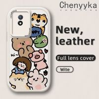 เคส Chenyyka สำหรับ VIVO Y02 Y11 Y02A 2023 Y01 Y11S Y30G การ์ตูนสัตว์น่ารักแฟชั่นสัตว์บางรูปแบบดีไซน์ใหม่นุ่มหนังโทรศัพท์เคสซิลิโคนกันกระแทกกรอบเลนส์เต็มรูปแบบเคสป้องกันกล้อง