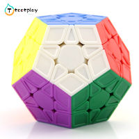 ลูกบาศก์ความเร็ว Dodecahedron มหัศจรรย์สีสันสดใสลูกบาศก์ปริศนาหมุนลื่นของเล่นเพื่อการศึกษาสำหรับเด็ก