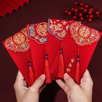 2022 Chinese New Year Red Envelope Ampao with Tassels Wedding Money Envelope Best Gift