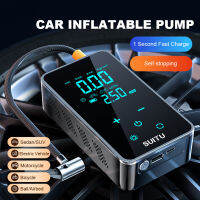 Car wiredwireless electric air pump 150psi touch screen LCD digital display air compressor USB rechargeable mini tire air pump