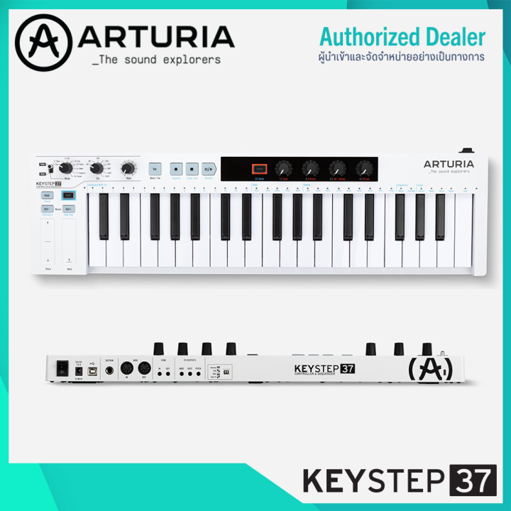 arturia-keystep-37-คีย์บอร์ดใบ้-amp-sequnencer