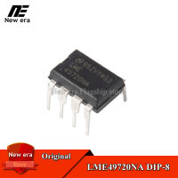 1Pcs Original LME49720NA DIP-8 LME49720 49720NA DIP8เสียงเครื่องขยายเสียงปฏิบัติการใหม่เดิม