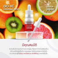 ส่งฟรี แท้‼️ ￼เซรั่ม hyada ลดสิวเคลียผิวหน้า ขนาดใหม่ใหญ่กว่าเดิม3เท่า 30ml