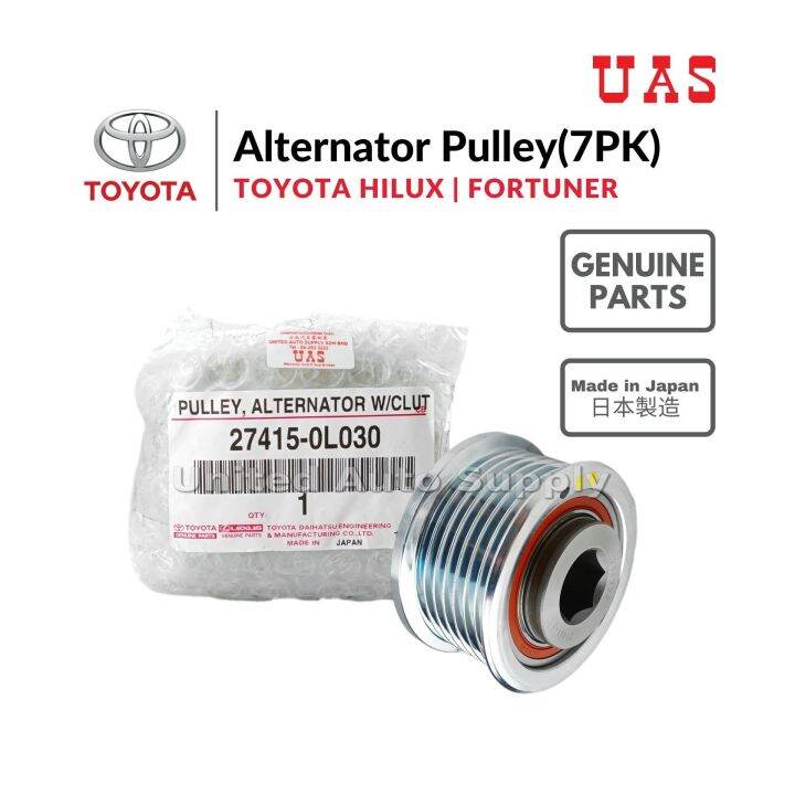 TOYOTA Alternator Pulley Fortuner KUN50 Hilux KUN25 KDN165 Hilux GUN125