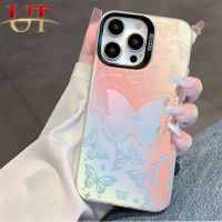 เคสโทรศัพท์ลายผีเสื้อเลเซอร์ฝันสำหรับ VIVO Y20 Y20i Y20T Y20G V2042 Y12S Y27 V2026 Y20S Y20A V2029 V2032แฟชั่นเคสโทรศัพท์ Y12A ป้องกันการตก