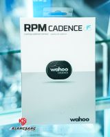 Wahoo RPM Cadence Sensor เซนเซอร์วัดรอบขา