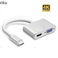 Nku USB C Dock Thunderbolt 3 Type-C To 4K HDMI-Compatible VGA Converter Cable 2 Ports Splitter Hub Adapter for Macbook PC DP ALT Adapters Adapters