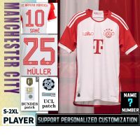 ✦Bayern Stadium 23-24 [เวอร์ชั่นผู้เล่น] เสื้อยืดฟุตบอล S-2XL อันดับสูงสุด X คุณภาพสูง