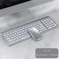 คีย์บอร์ด2023คีย์บอร์ดไร้สายบลูทูธใหม่3โหมด Silent Keyboard and Mouse Combo Set สำหรับโน้ตบุ๊กแล็ปท็อปเดสก์ท็อปพีซีแท็บเล็ต