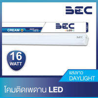 BEC โคมไฟติดเพดาน LED  16W รุ่น CREAM