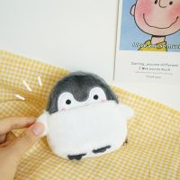 Cute Penguin Plush Mini Wallet Soft Positive Energy Penguin Plush Coin Purse Girls Lovers Valentines Gifts