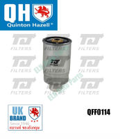 กรองเบนซิน (Fuel Filter) แลนด์โรเวอร์ LR Discovery 2.5 TDi ปี 1996