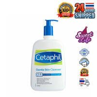 เซตาฟิล Cetaphil Gentle Skin Cleanser 500ml เซตาฟิล ออยลี่ สกิน คลีนเซอร์