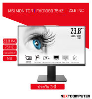 MSI PRO MP241X 23.8 MONITOR