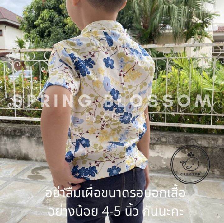 ตัดเย็บเกรดa-เสื้อคอจีนเด็กแขนสั้น-ผ้าคอตตอน-cotton100-เสื้อเด็กคอจีน-เสื้อเชิ้ตเด็กคอจีน-spring-blossom