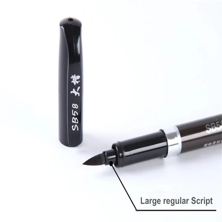 Jin Gong School Supplies Chinese Words Student Pen Art Drawing For