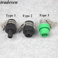 Universal Water Faucet Hose Connector Quick Connect Fitting Tap Adapter for Car Washing Garden Irrigation Garden Hose