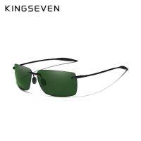 KINGSEVEN TR90แว่นตากันแดดไร้ขอบผู้ชายน้ำหนักเบามากแว่นตากันแดดไร้กรอบสี่เหลี่ยมคุณภาพสูงเลนส์กระจกดีไซน์เนอร์แบรนด์