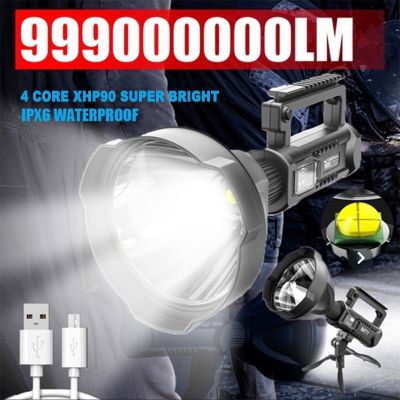 P90 Portable Powerful LED Flashlight Mountable Bracket Handheld Searchlight USB Rechargeable Spotlight Waterproof Torch Light