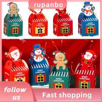 RUPANBO039392692 5PCS อุปกรณ์ปาร์ตี้ปาร์ตี้ ซานตาคลอส ของขวัญสำหรับเด็ก กล่องขนมกล่อง ที่ใส่กระดาษ ถุงคริสต์มาส ของตกแต่งวันคริสต์มาส