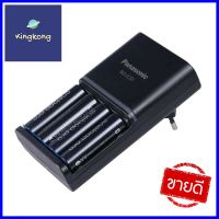 เครื่องชาร์จถ่าน PANASONIC K-KJ55HCC40TRECHARGEABLE BATTERY CHARGER PANASONIC K-KJ55HCC40T **มีบริการชำระเงินปลายทาง**