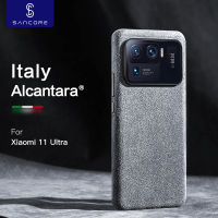 SanCore Alcantara Turn fur Phone Case For xiao mi 11Pro Case Mi 11ultra back Cover