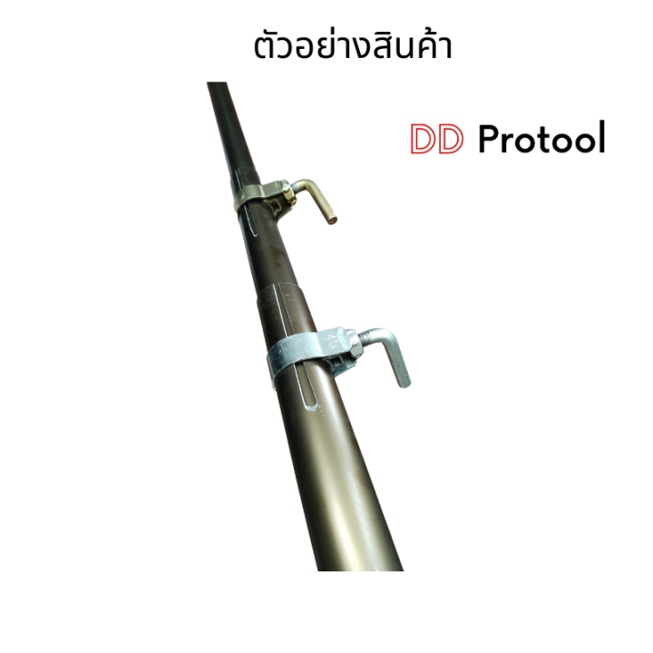 ชุดด้ามเคียวปาล์ม-ขนาดความยาว-3-เมตร-6-เมตร-และ-9-เมตร-ด้ามเคียว-ด้ามเคียวอลูมิเนียม-เคียวปาล์ม-ด้ามเคียวปาล์ม-ราคารวมค่าจัดส่งแล้ว