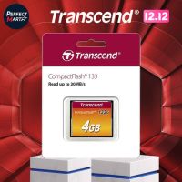 Transcend CompactFlash Card 4GB : CF133 :รับประกัน 5 ปี- มีใบกำกับภาษี-TS4GCF133