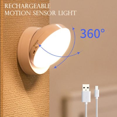 Motion Sensor Light Wireless Lamp Rechargeable Wireless Night Lights Wall Lamp USB Charging for Corridor Bedroom Decoration Home Night Lights