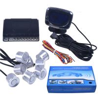 LCD display car parking sensor 8 sensors parktronic electromagnetic simple car parking system Alarm Systems  Accessories