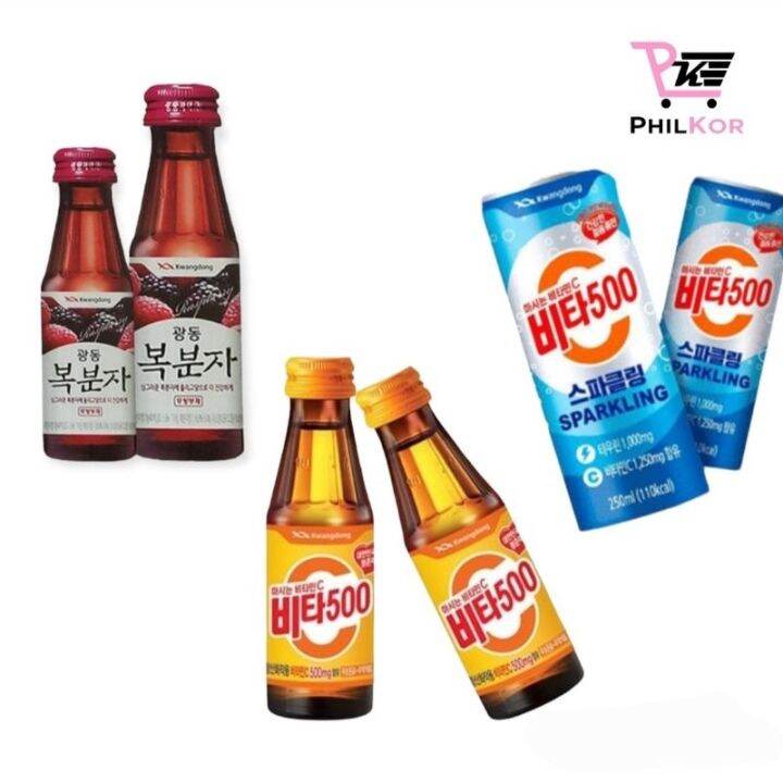 Kwangdong Vita 500 Vitamin C Drink Lazada PH