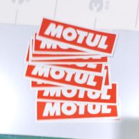 สติ๊กเกอร์  motul 3m เล็ก