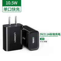 Green Union ชุดชาร์จเร็วแบบหลายเครื่องชาร์จพอร์ต Usb 5v2a แอนดรอยด์ Pd,ชุดชาร์จเร็ว3a มีรูพรุน12w5a พอร์ตคู่ปลั๊ก Iphone7เหมาะสำหรับ Apple X8 Huawei P30 Oppo Xiaomi รุ่งโรจน์โทรศัพท์มือถือ Ipad