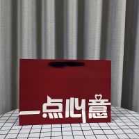 [COD] storage bag wine red thickened white cardboard gift text large capacity portable paper girl heart