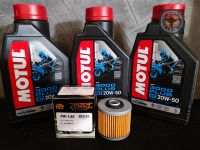 ชุดเปลี่ยนถ่ายน้ำมันเครื่อง MOTUL 3000 PLUS 20w50 พร้อมกรองน้ำมันเครื่อง สำหรับ  YAMAHA SR400 ครบเซ็ท