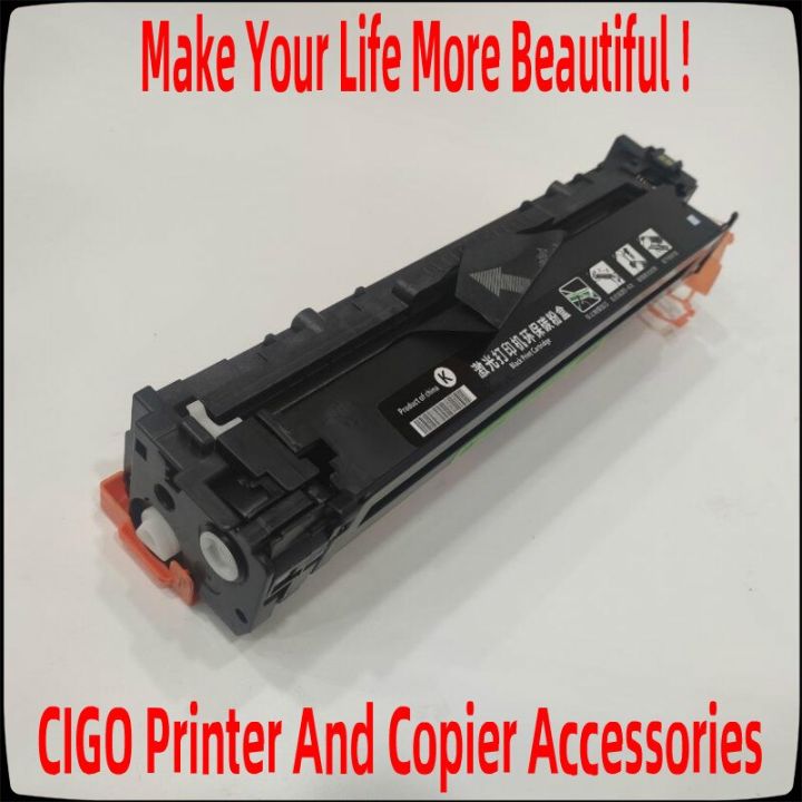 for-hp-cp2020-cp2025-cm2320-cp-2020-2025-cm-2320-color-printer-toner-cartridge-cc530a-cc531a-cc532a-cc533a-304a-toner-cartridge