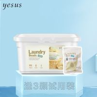 Durable general trade Thailand imports YESUS Laundry Beads clean antibacterial color protection color protection 40 pieces 8 times