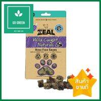 ขนมสุนัข ZEAL รสหนังปลาหิมะ 125 ก.DOG TREAT ZEAL HOKI FISH SKIN 125G **ด่วน สินค้าเหลือไม่เยอะ**